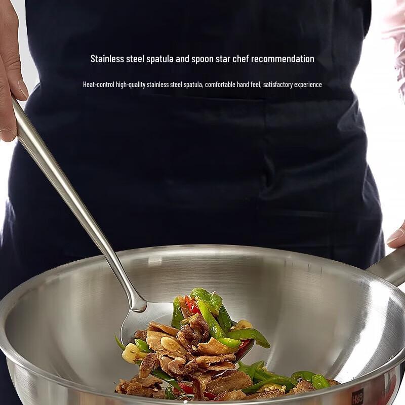 Huohou Stainless Steel Soup Ladle