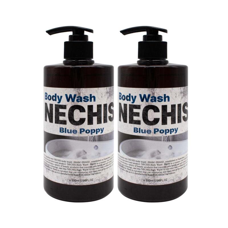NECHIS Ароматный Мягко Кислотный Гель для Душа Голубой Щенок 500 мл 1+1