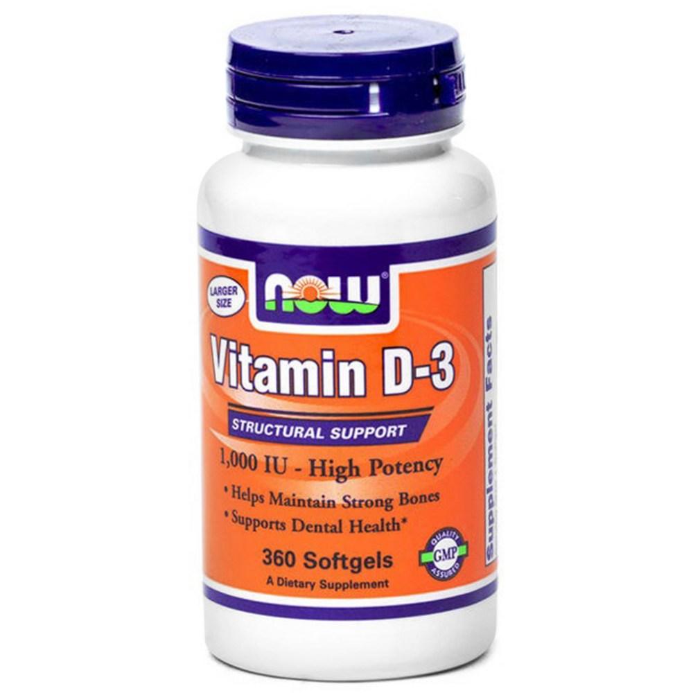 Foods Now Vitamin D-3 1000 IU Softgels 360 Tablets 1 pcs