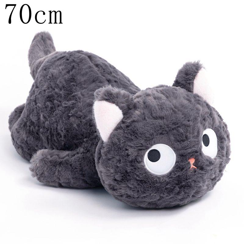 Lustige Drei Posen Dicke Schwarze Katze Plüsch Stofftiere Spielzeug Lebensechte Katzendoll für Jungen und Mädchen Kinder Weihnachten Geburtstagsgeschenk