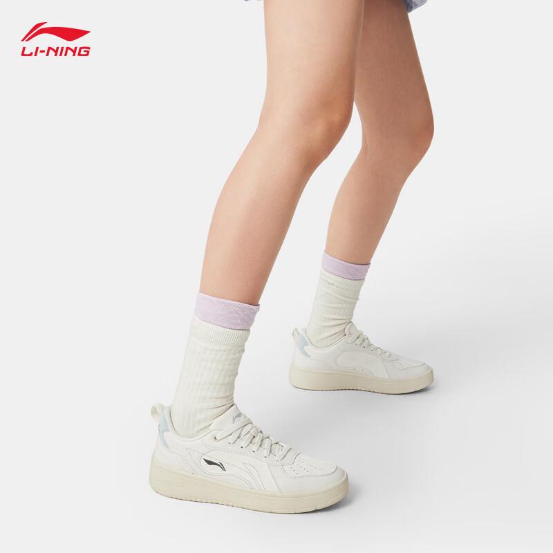 Li-Ning Sui Sui Women's Minimalist Casual Sneakers