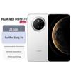 Huawei Mate 70 Smartphone (CN Version)