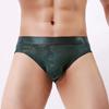 Men'S Briefs Sexy Thin Mesh Lip Jacquard Underwear Sports  Breathable U Convex Pouch Lingerie Underpants Push Up Panties Tanga