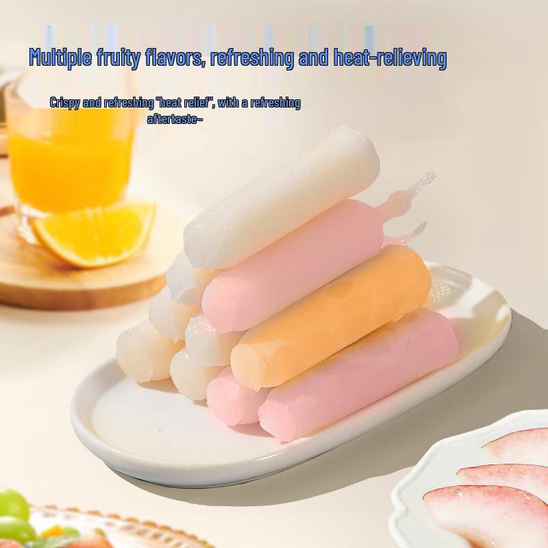 Xizhilang Crispy Ice Pops