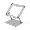 Carbon Steel Adjustable Laptop & Phone Stand