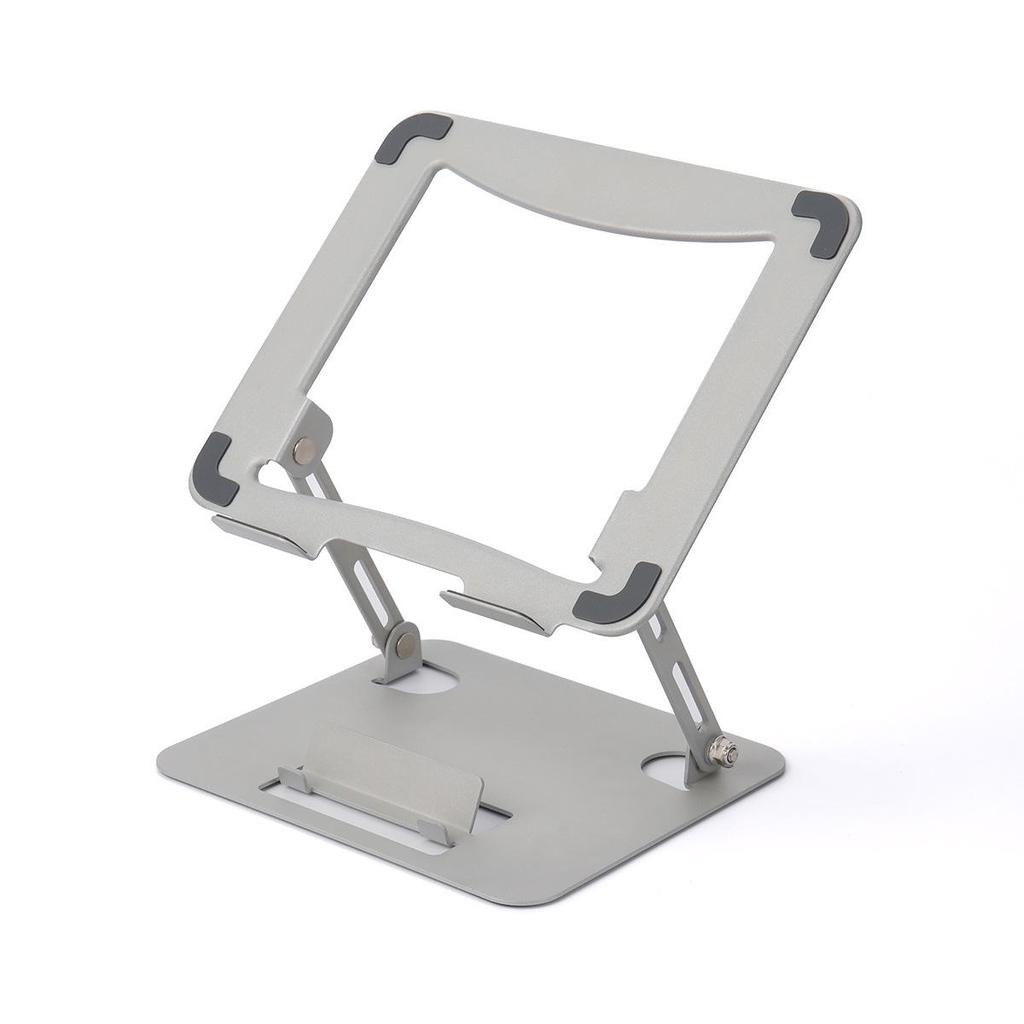 Carbon Steel Adjustable Laptop & Phone Stand