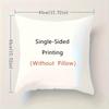 Cute Animals Print Pillowcase: 2D Flat Printing, Non-real Embroidery, Night Sofa  Night Sofa Cushion