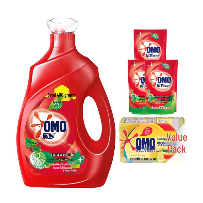 OMO Antibacterial Laundry Detergent Value Pack