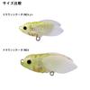 Daiwa Semi Lure Drown Cicada REV Higurashi Jr.