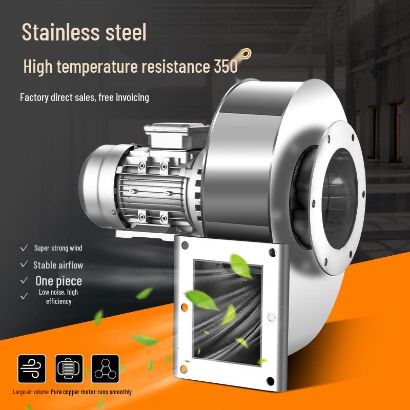 High-Temperature Resistant Stainless Steel Boiler Induced Draft Fan, Dust Removal, 380V/220V