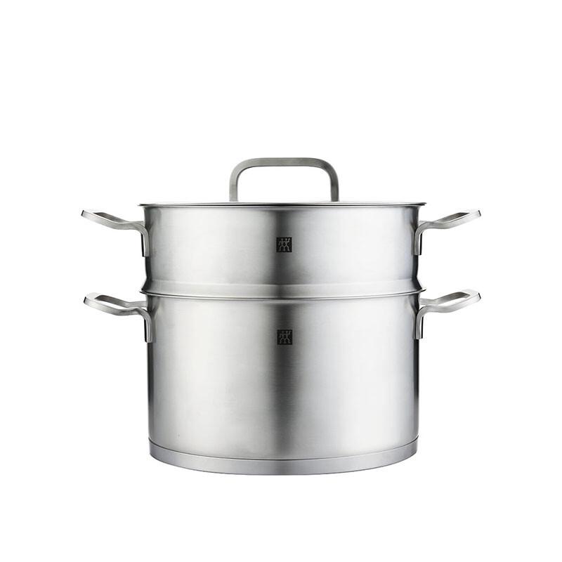 Zwilling Deep Pot and Steamer Set