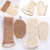 Ramie Sisal Body Scrub Set & Jute Bath Gloves