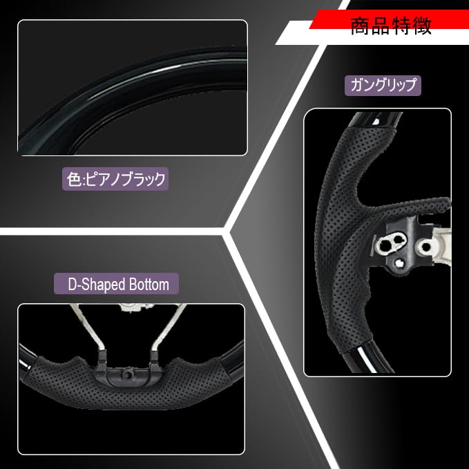 JIANGGAI COROLLA Mâner Pistol Volan pentru Corolla 210 Camry 70 RAV4 50 Crown 220 Volan Toyota, Tip, Negru, Serie, Serie, Serie, Serie,