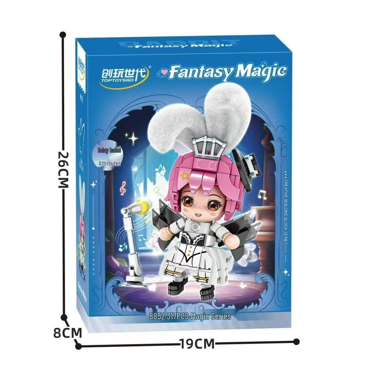Fantasy Magic Play Rabbit Princess Building Blocks - Educational Toy for Kids Ages 6+