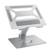 Laptop Stand with Docking Station Adjustable Riser Rotating Base Swivel Notebook