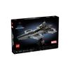 Lego Marvel Avengers Helicarrier