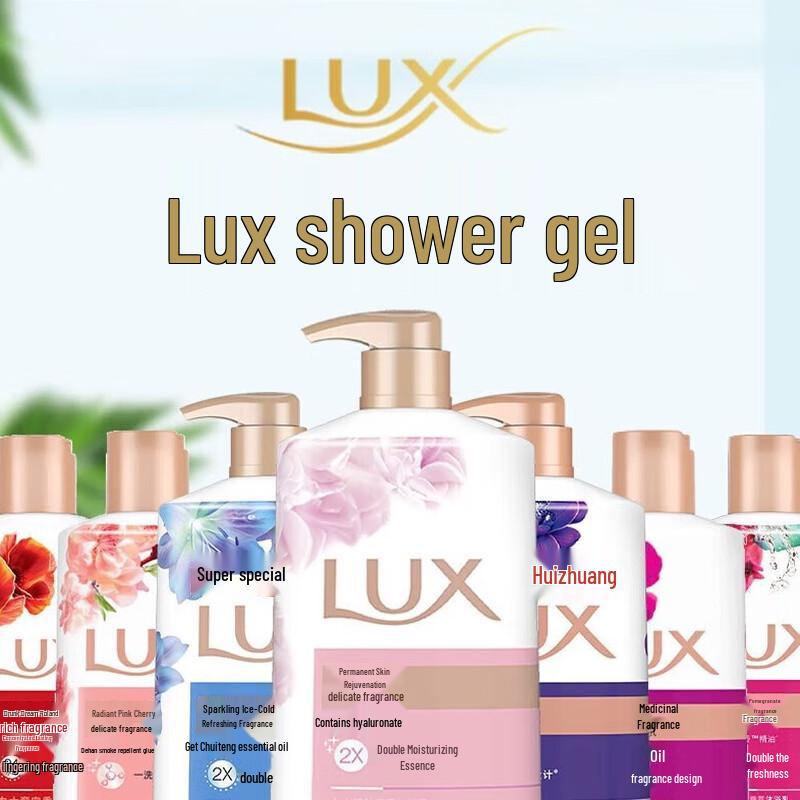 Lux Fresh & Sparkling Shower Gel & Shampoo Set