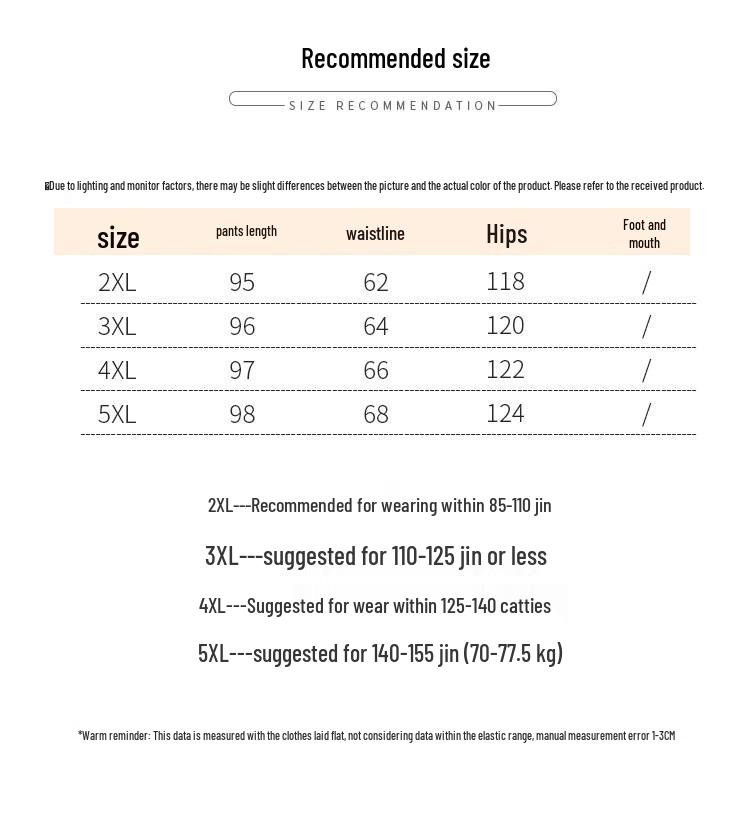 Qianlian Women's Mid-Aged Summer Straight-Leg Jeans