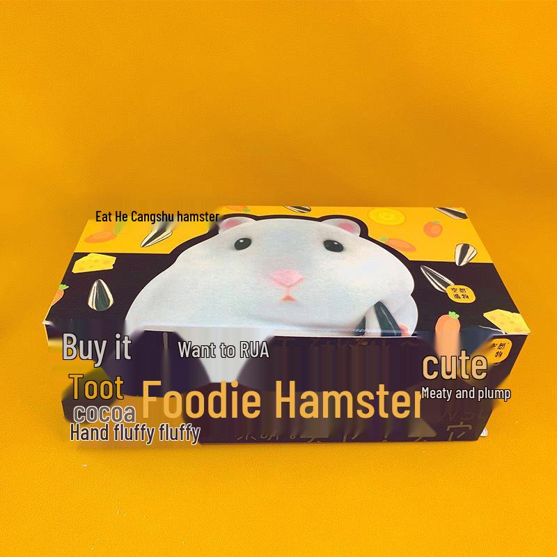 Handmade Flocked Hamster Car Ornament - Cute Interior Decoration & Gift