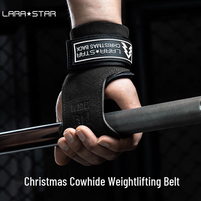 Laura Star Leather Weightlifting Straps & Palm Guards One Size