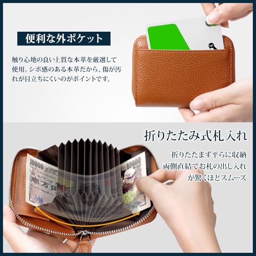 [DSDCDJ] Herren-Bifold-Geldbörse mit großem Fassungsvermögen, Fächerbörse im Akkordeon-Stil, kastenförmiges Münzfach und Außentasche, Rindsleder, RFID-Schutz