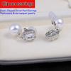 High Quality Zircon Clip On Earrings for Women Fashion Classic Elegant Simulated Pearl Pendant Ear Clips Bridal Banquet Jewelry