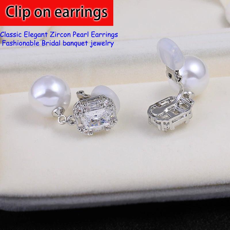 High Quality Zircon Clip On Earrings for Women Fashion Classic Elegant Simulated Pearl Pendant Ear Clips Bridal Banquet Jewelry