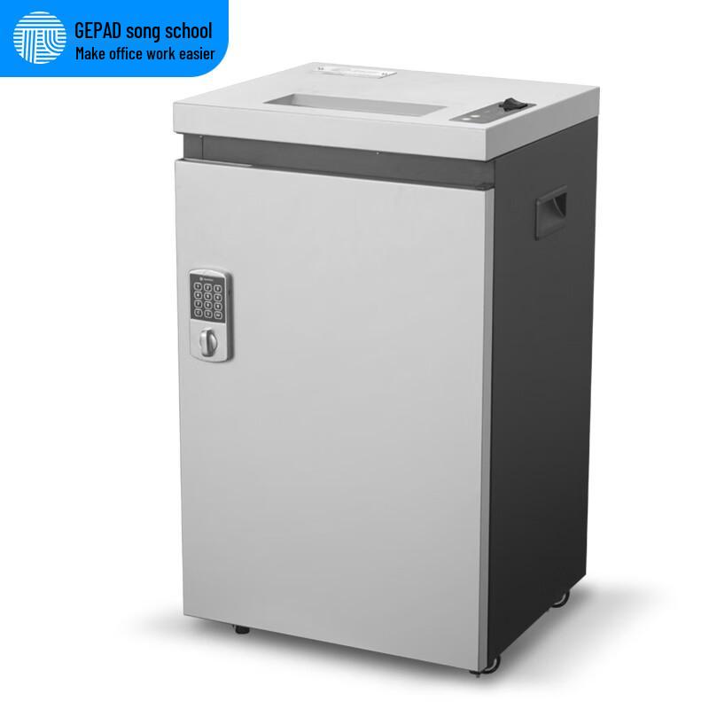 GePai Professional High-Security Office Paper Shredder CN plug (adapter included)