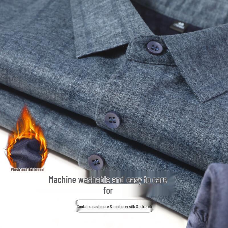 

Antonio Men s Warm Flocked Business Casual Long-Sleeve Shirt XXL/54