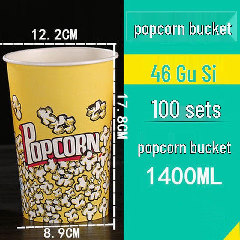 Disposable Cinema Popcorn Buckets