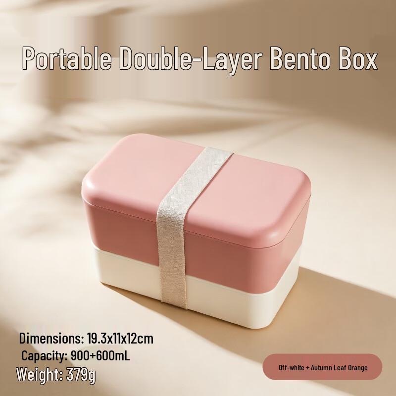 

Microwave Safe Double-Layer Compartmental Lunch Box