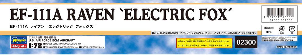 Hasegawa Raven Electric Fox Plastic Model Kit 02300 1/72 EF-111A