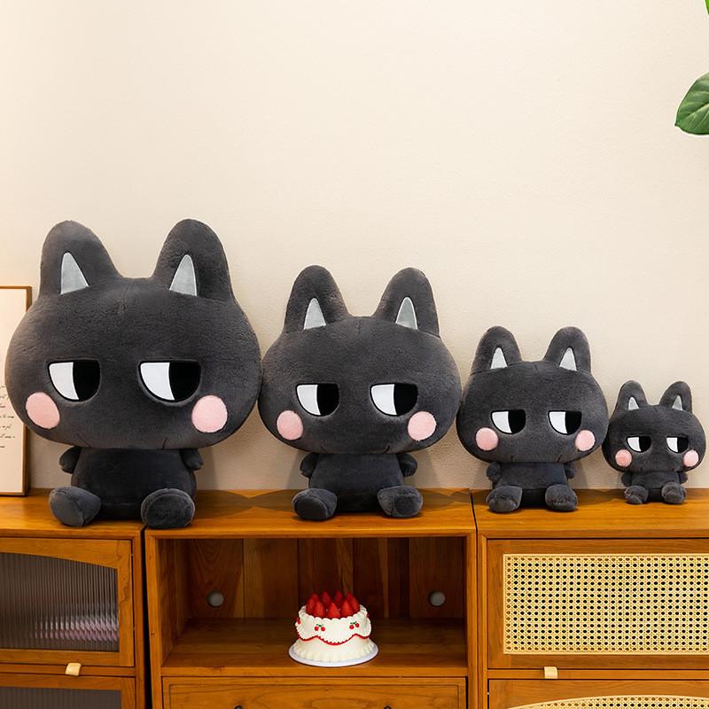 Plush Cat Toy With Pp Cotton Filling For Children And Kids Gift
