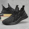 Fashion Men Light Running Shoes Breathable Lace-Up Jogging Shoes for Man Sneakers Anti-Odor Men's Casual Shoes Drop Shipping Big Size