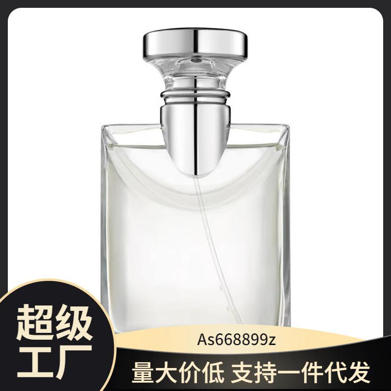 Perfume Lasting Cream Fragrance Men's Fresh Eau De Perfume