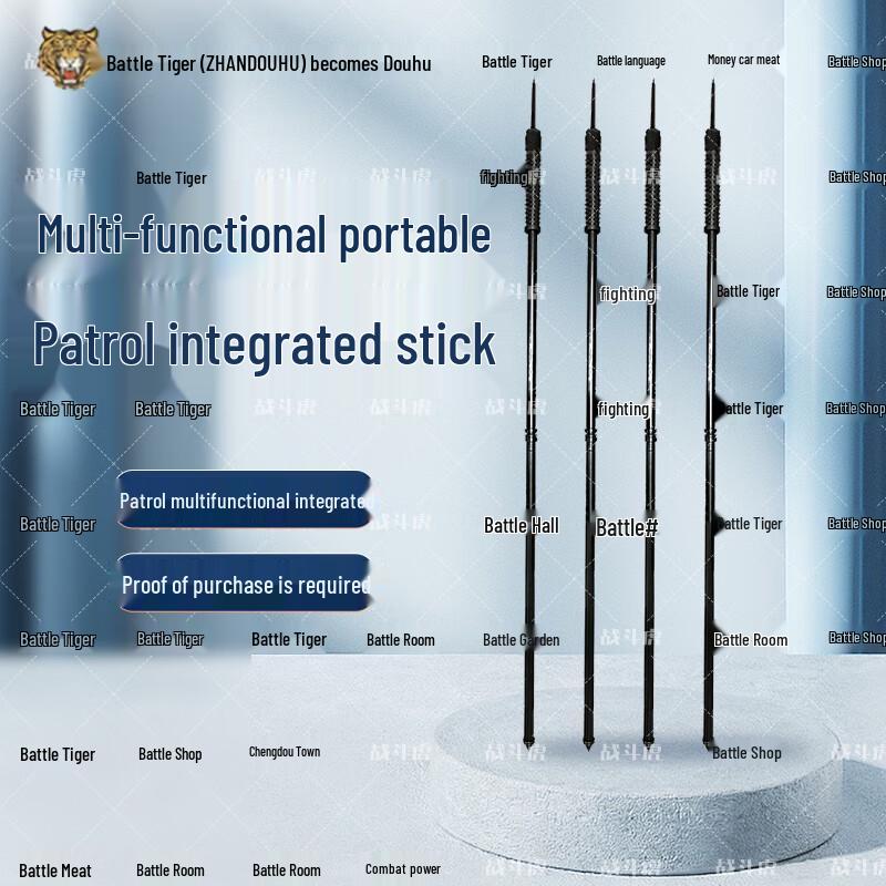 Zhandouhu Portable Multi-tool Patrol Stick