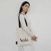 Veda Logo Bag