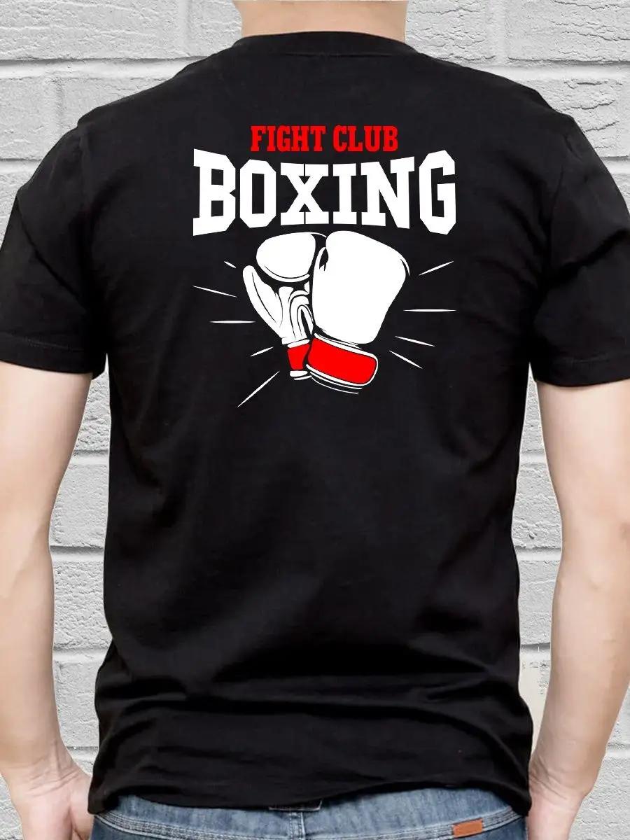 T-shirt with print on back boxing 2XL