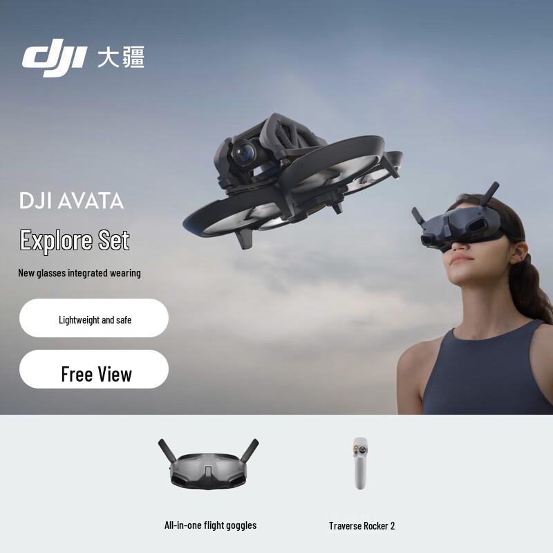 DJI Avata Explorer Combo FPV Drone