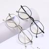 Damen Blaulichtfilter Brille Myopie Brille Oval Vintage Metallrahmen Herren Myopie Brille AC Linse Myopie Brille