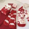 Chinese New Year Red Rabbit Socks - Cozy Mink Velvet, Thick Winter Warmth