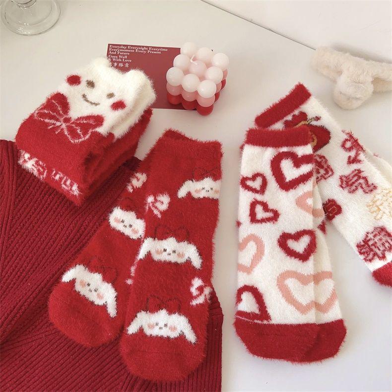 Chinese New Year Red Rabbit Socks - Cozy Mink Velvet, Thick Winter Warmth