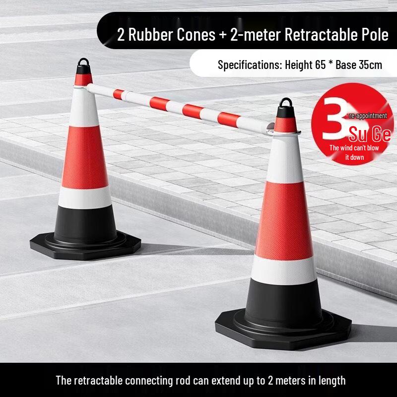 65cm Reflective Rubber Traffic Cone with Connector