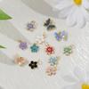 2pcs Enamel Flower Butterfly Brass Charms 18k Gold Plated Multicolor Exquisite Small Pendants For Earrings Necklace Findings