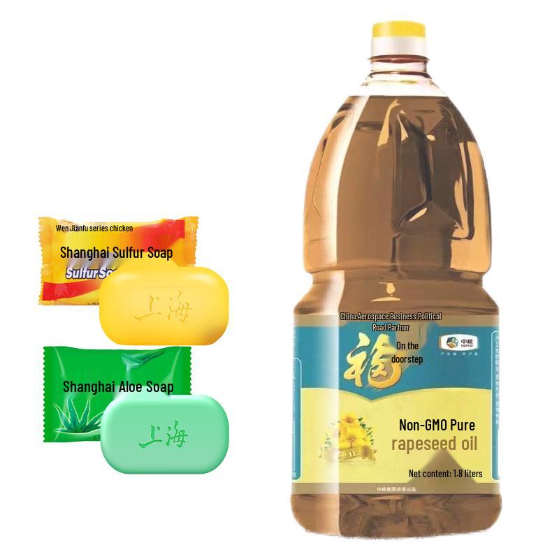 Household Essentials Bundle