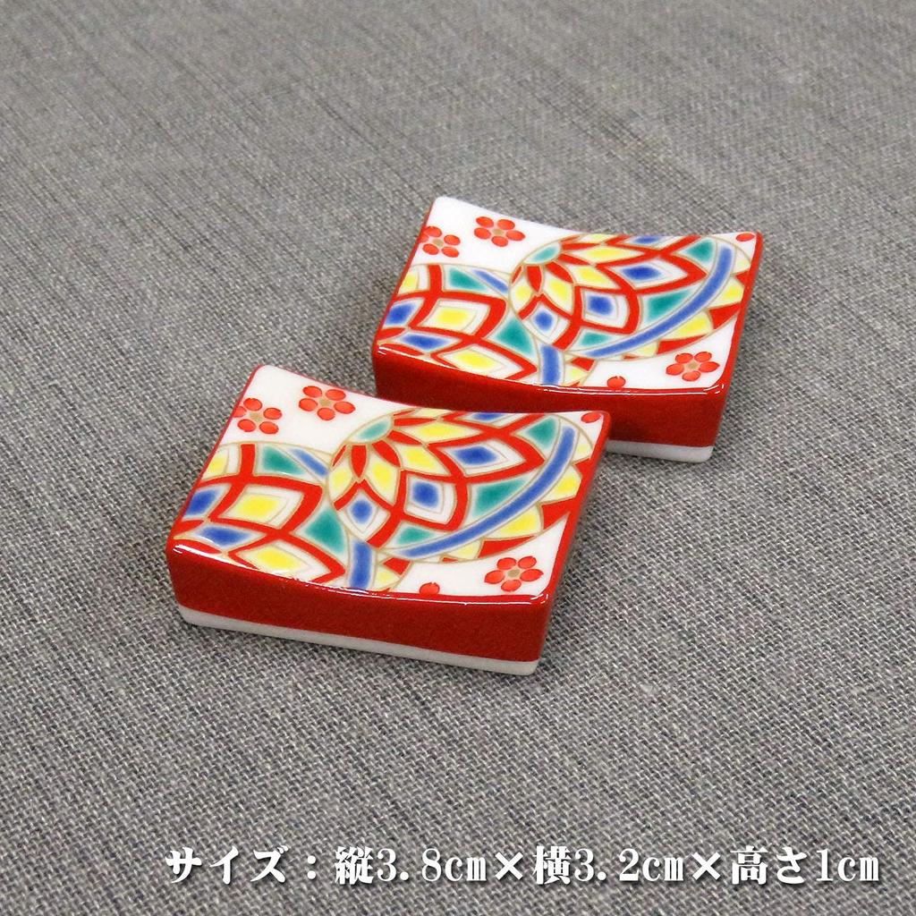 Chopstick rest stylish Kutani ware pair chopstick rest set temari pottery cutlery rest made in Japan