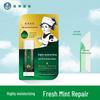 Mentholatum Mint Moisturizing Lip Balm