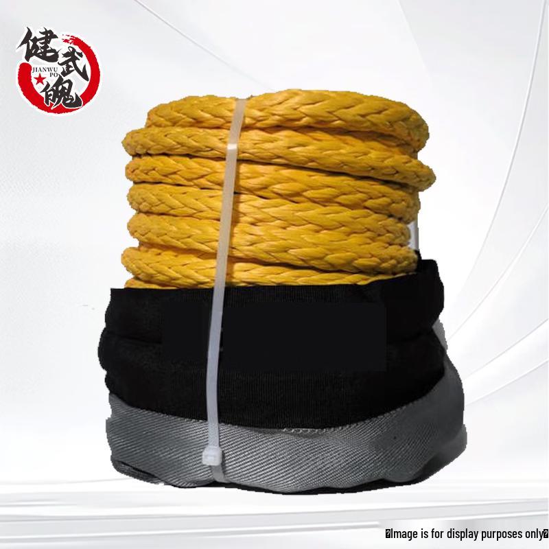 UHMWPE 12-Strand Marine Rope