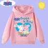 new children's clothing Children's hooded sweatshirt with Peppa Pig cartoon print - Boys' sports shirt for girls, casual top