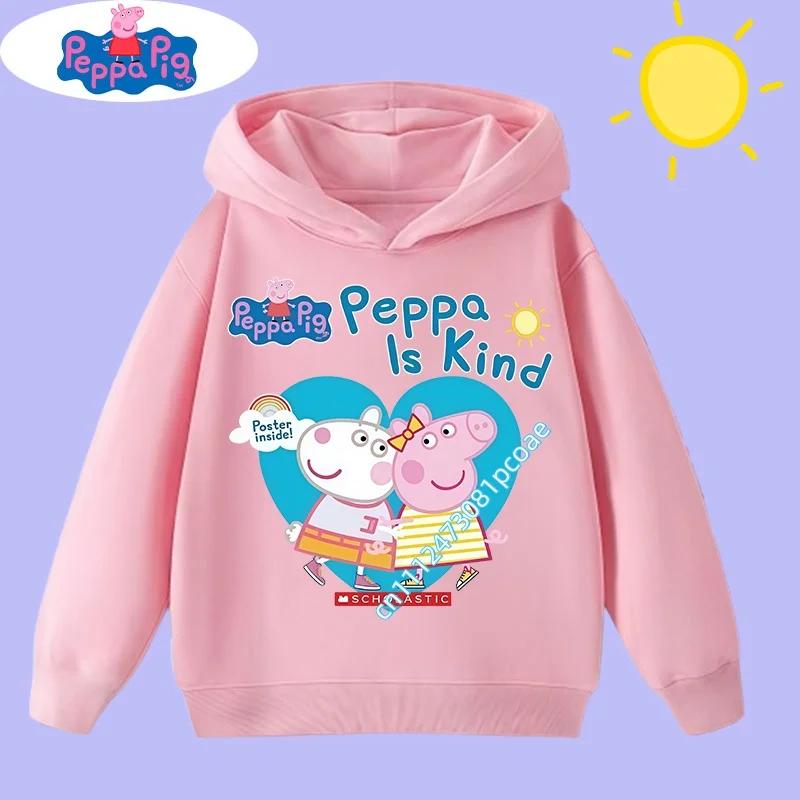 new children's clothing Children's hooded sweatshirt with Peppa Pig cartoon print - Boys' sports shirt for girls, casual top